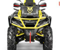 Aodes Pathcross 1000L, объемом двигателя 1 л и пробегом 0 тыс. км за 13000 $, фото 1 на Automoto.ua