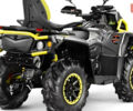 Aodes Pathcross 1000L, объемом двигателя 1 л и пробегом 0 тыс. км за 13000 $, фото 4 на Automoto.ua