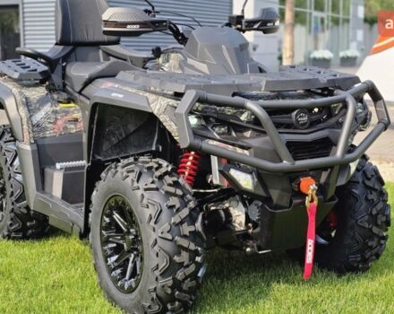 Aodes Pathcross 1000L, объемом двигателя 1 л и пробегом 0 тыс. км за 11550 $, фото 8 на Automoto.ua