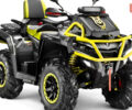 Aodes Pathcross 1000L, объемом двигателя 1 л и пробегом 0 тыс. км за 13000 $, фото 9 на Automoto.ua