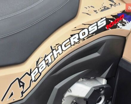 Aodes Pathcross 1000L, об'ємом двигуна 1 л та пробігом 0 тис. км за 11550 $, фото 27 на Automoto.ua