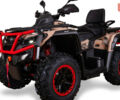 Aodes Pathcross 1000L, об'ємом двигуна 1 л та пробігом 0 тис. км за 11550 $, фото 7 на Automoto.ua