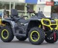 купити нове авто Aodes Pathcross 1000L 2026 року від офіційного дилера АРТМОТО ЛУЦЬК Aodes фото