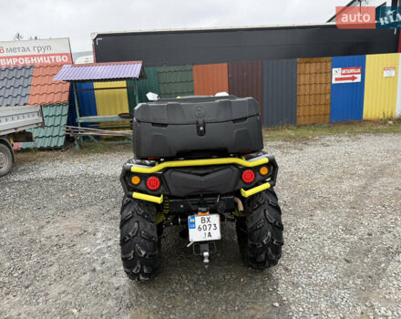 Зеленый Aodes Pathcross 1000L, объемом двигателя 1 л и пробегом 1 тыс. км за 11800 $, фото 6 на Automoto.ua