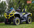 Aodes Pathcross 1000L Mud Pro, объемом двигателя 0.98 л и пробегом 0 тыс. км за 13250 $, фото 1 на Automoto.ua