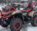 Aodes Pathcross 1000L Mud Pro, объемом двигателя 0.98 л и пробегом 0 тыс. км за 13250 $, фото 1 на Automoto.ua