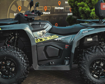 Aodes Pathcross 525L, объемом двигателя 0.5 л и пробегом 0 тыс. км за 7500 $, фото 6 на Automoto.ua