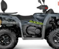 Aodes Pathcross 525L, об'ємом двигуна 0.5 л та пробігом 0 тис. км за 180 $, фото 14 на Automoto.ua
