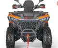 Aodes Pathcross 525L, об'ємом двигуна 0.5 л та пробігом 0 тис. км за 180 $, фото 1 на Automoto.ua