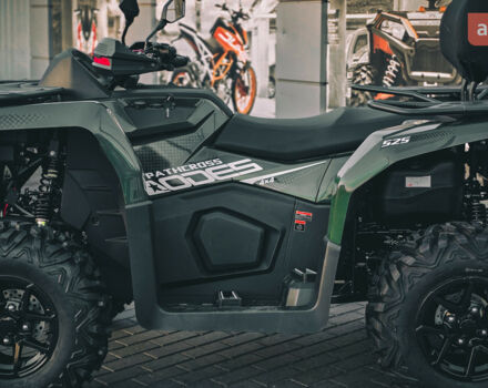 Aodes Pathcross 525L, об'ємом двигуна 0.5 л та пробігом 0 тис. км за 6800 $, фото 5 на Automoto.ua