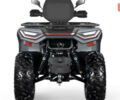 Aodes Pathcross 525L, об'ємом двигуна 0.5 л та пробігом 0 тис. км за 180 $, фото 12 на Automoto.ua