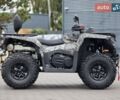 Aodes Pathcross 525L, об'ємом двигуна 0.5 л та пробігом 0 тис. км за 7750 $, фото 20 на Automoto.ua