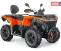 Aodes Pathcross 525L, объемом двигателя 0.5 л и пробегом 0 тыс. км за 6950 $, фото 1 на Automoto.ua