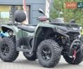 Aodes Pathcross 525L, об'ємом двигуна 0.5 л та пробігом 0 тис. км за 6950 $, фото 1 на Automoto.ua