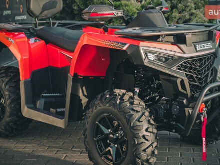 Aodes Pathcross 525L, об'ємом двигуна 0.5 л та пробігом 0 тис. км за 6800 $, фото 1 на Automoto.ua