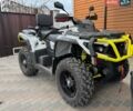 Aodes Pathcross 650L, объемом двигателя 0 л и пробегом 200 тыс. км за 7800 $, фото 1 на Automoto.ua