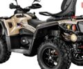 купити нове авто Aodes Pathcross 650L 2024 року від офіційного дилера АртМото Вінниця Aodes фото