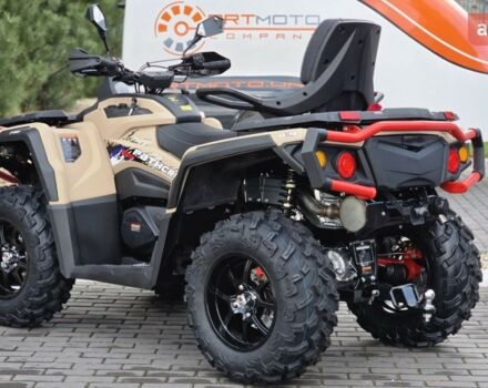 Aodes Pathcross 650L, об'ємом двигуна 0.65 л та пробігом 0 тис. км за 8700 $, фото 10 на Automoto.ua