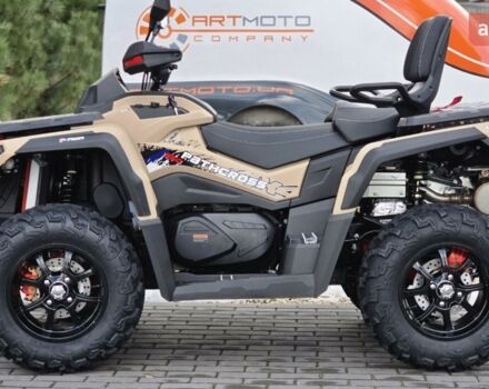 Aodes Pathcross 650L, объемом двигателя 0.65 л и пробегом 0 тыс. км за 8700 $, фото 9 на Automoto.ua