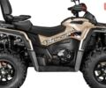купить новое авто Aodes Pathcross 650L 2024 года от официального дилера Артмото Житомир Aodes фото
