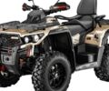 купить новое авто Aodes Pathcross 650L 2024 года от официального дилера Артмото Житомир Aodes фото