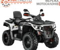 купити нове авто Aodes Pathcross 650L 2024 року від офіційного дилера Антон АртMото Полтава Aodes фото