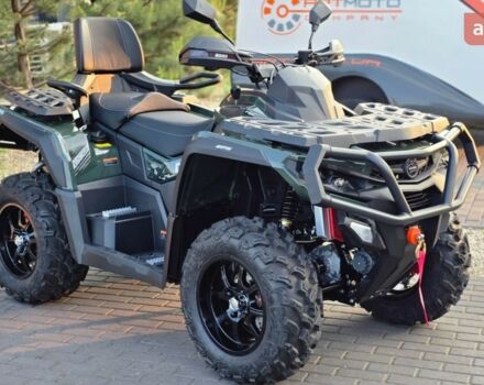 Aodes Pathcross 650L, объемом двигателя 0.65 л и пробегом 0 тыс. км за 8950 $, фото 15 на Automoto.ua