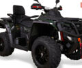 Aodes Pathcross 650L, объемом двигателя 0.65 л и пробегом 0 тыс. км за 9150 $, фото 1 на Automoto.ua
