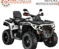Aodes Pathcross 650L, объемом двигателя 0.65 л и пробегом 0 тыс. км за 9150 $, фото 1 на Automoto.ua