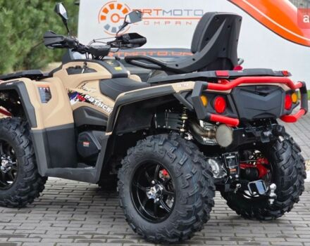 купити нове авто Aodes Pathcross 650L 2025 року від офіційного дилера Мотосалон Артмото Aodes фото