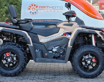 купити нове авто Aodes Pathcross 650L 2025 року від офіційного дилера АртМото Хмельницький Aodes фото