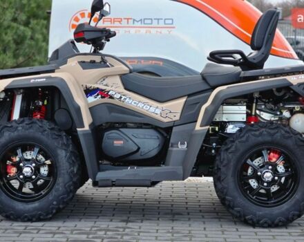 купити нове авто Aodes Pathcross 850L 2024 року від офіційного дилера Мотосалон Артмото Aodes фото