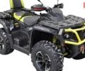 купити нове авто Aodes Pathcross 850L 2024 року від офіційного дилера АртМото Вінниця Aodes фото