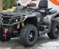 купить новое авто Aodes Pathcross 850L 2024 года от официального дилера Максим Aodes фото