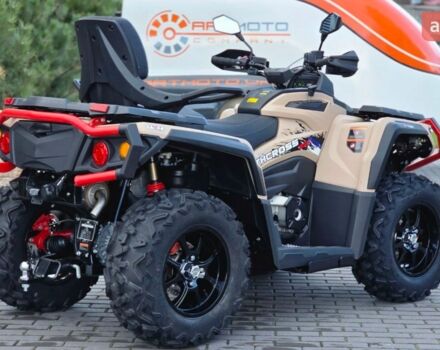 купить новое авто Aodes Pathcross 850L 2024 года от официального дилера Мотосалон АРТМОТО Суми Aodes фото