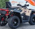 купить новое авто Aodes Pathcross 850L 2024 года от официального дилера Мотосалон АРТМОТО Суми Aodes фото
