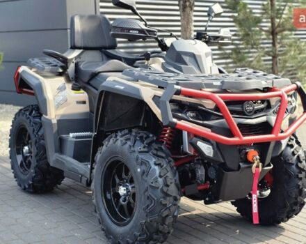 Aodes Pathcross 850L, объемом двигателя 0.8 л и пробегом 0 тыс. км за 9950 $, фото 12 на Automoto.ua