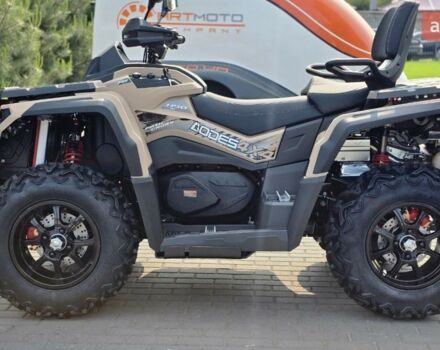 Aodes Pathcross 850L, объемом двигателя 0.8 л и пробегом 0 тыс. км за 9950 $, фото 14 на Automoto.ua