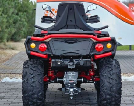 Aodes Pathcross 850L, объемом двигателя 0.8 л и пробегом 0 тыс. км за 9950 $, фото 16 на Automoto.ua