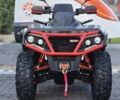 Aodes Pathcross 850L, об'ємом двигуна 0.8 л та пробігом 0 тис. км за 9950 $, фото 7 на Automoto.ua