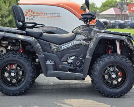 Aodes Pathcross 850L, объемом двигателя 0.8 л и пробегом 0 тыс. км за 9950 $, фото 6 на Automoto.ua