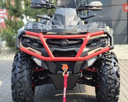 Aodes Pathcross 850L, объемом двигателя 0.8 л и пробегом 0 тыс. км за 9950 $, фото 13 на Automoto.ua