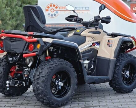 Aodes Pathcross 850L, об'ємом двигуна 0.8 л та пробігом 0 тис. км за 9950 $, фото 5 на Automoto.ua