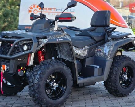 купити нове авто Aodes Pathcross 850L 2025 року від офіційного дилера Мотосалон Артмото Aodes фото