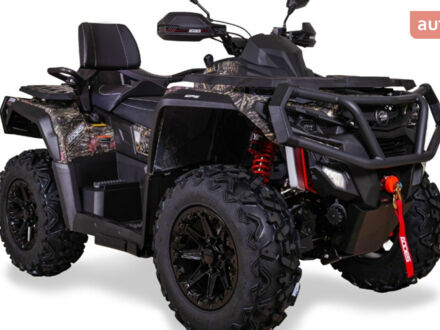 Aodes Pathcross 850L, объемом двигателя 0.8 л и пробегом 0 тыс. км за 9950 $, фото 1 на Automoto.ua