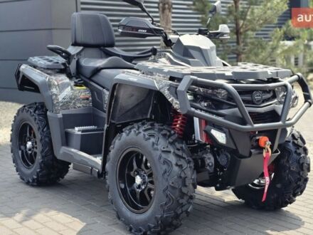 Aodes Pathcross 850L, объемом двигателя 0.8 л и пробегом 0 тыс. км за 9950 $, фото 1 на Automoto.ua