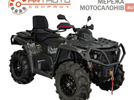 Aodes Pathcross 850L, объемом двигателя 0.8 л и пробегом 0 тыс. км за 9950 $, фото 1 на Automoto.ua