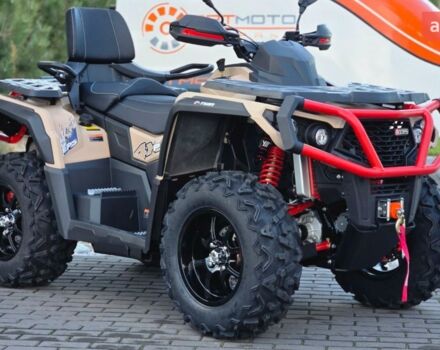 купити нове авто Aodes Pathcross 850L 2025 року від офіційного дилера АртМото Хмельницький Aodes фото