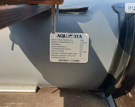 Aquavita 380, объемом двигателя 0 л и пробегом 1 тыс. км за 2700 $, фото 9 на Automoto.ua