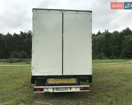 Серый ARDOR SVR, объемом двигателя 0 л и пробегом 0 тыс. км за 5200 $, фото 9 на Automoto.ua